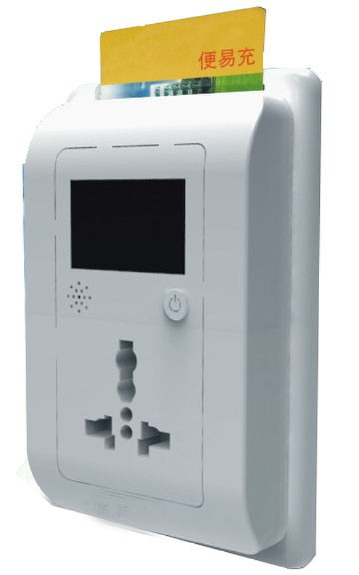 智能IC卡控電插座（適用于學(xué)校，棋牌室，洗衣房等控電計(jì)時(shí)計(jì)量收費(fèi)模式。）